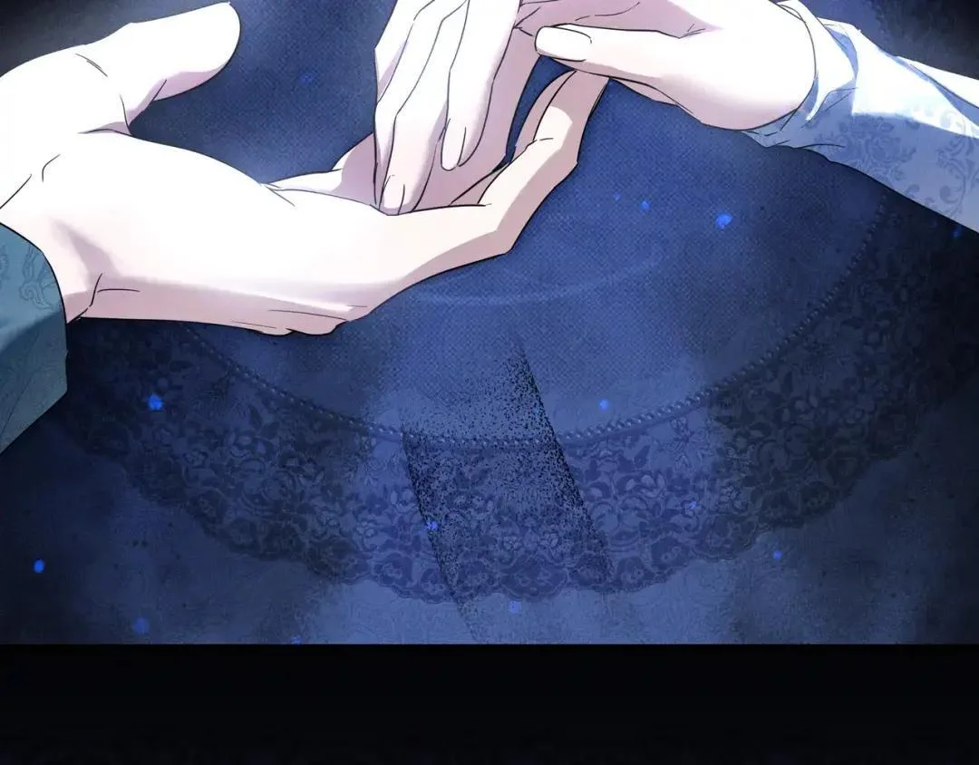 第88话 回忆录 第179页