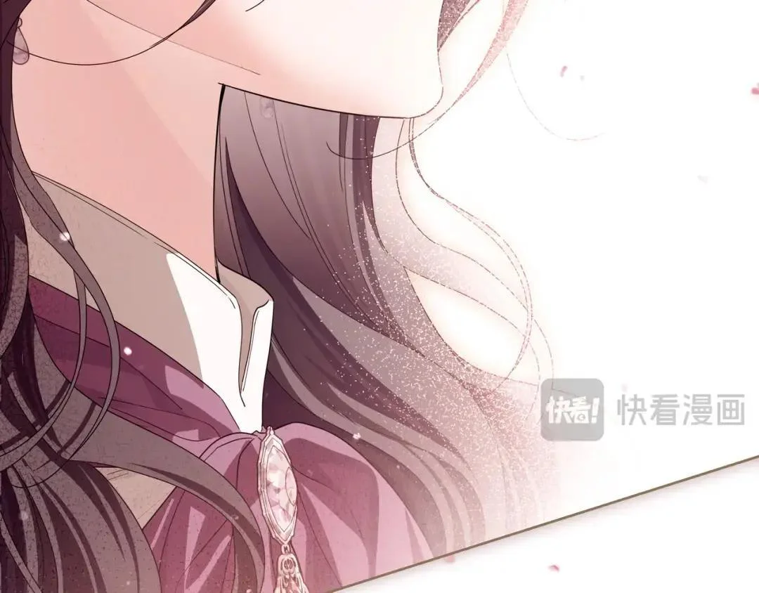 第88话 回忆录 第230页