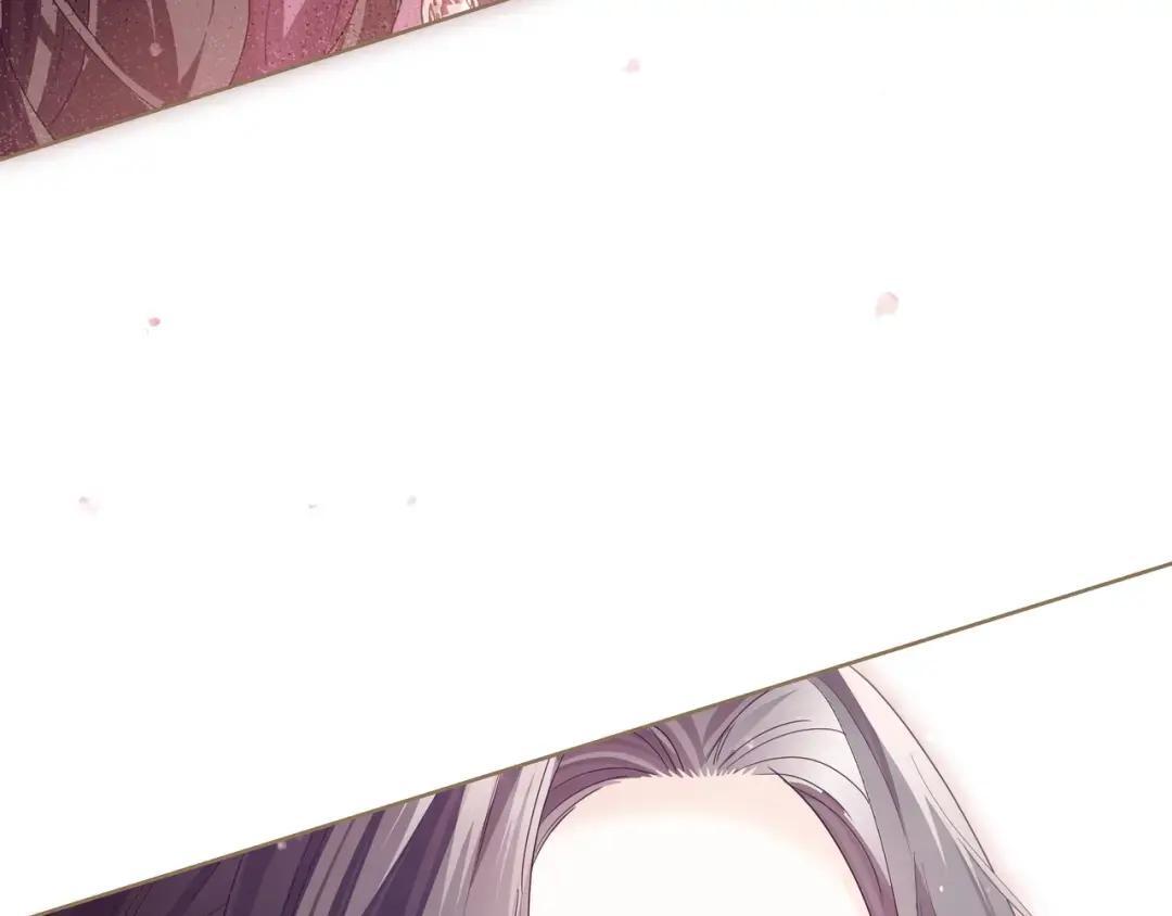 第88话 回忆录 第231页