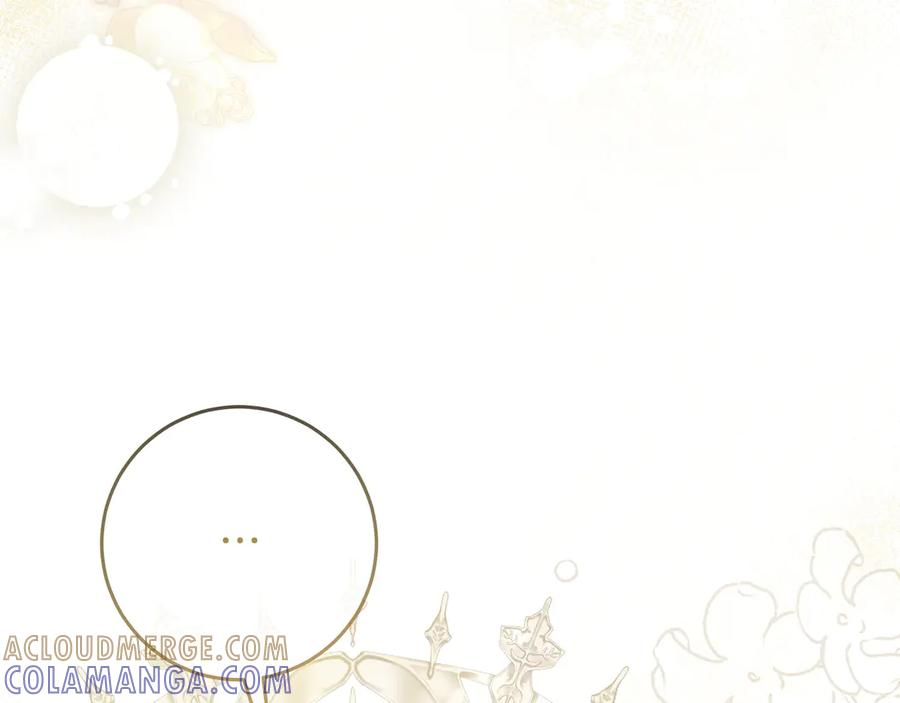 第72话 献吻 第53页