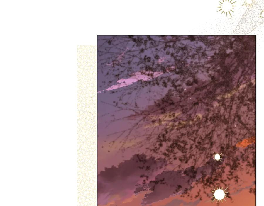 第72话 献吻 第62页