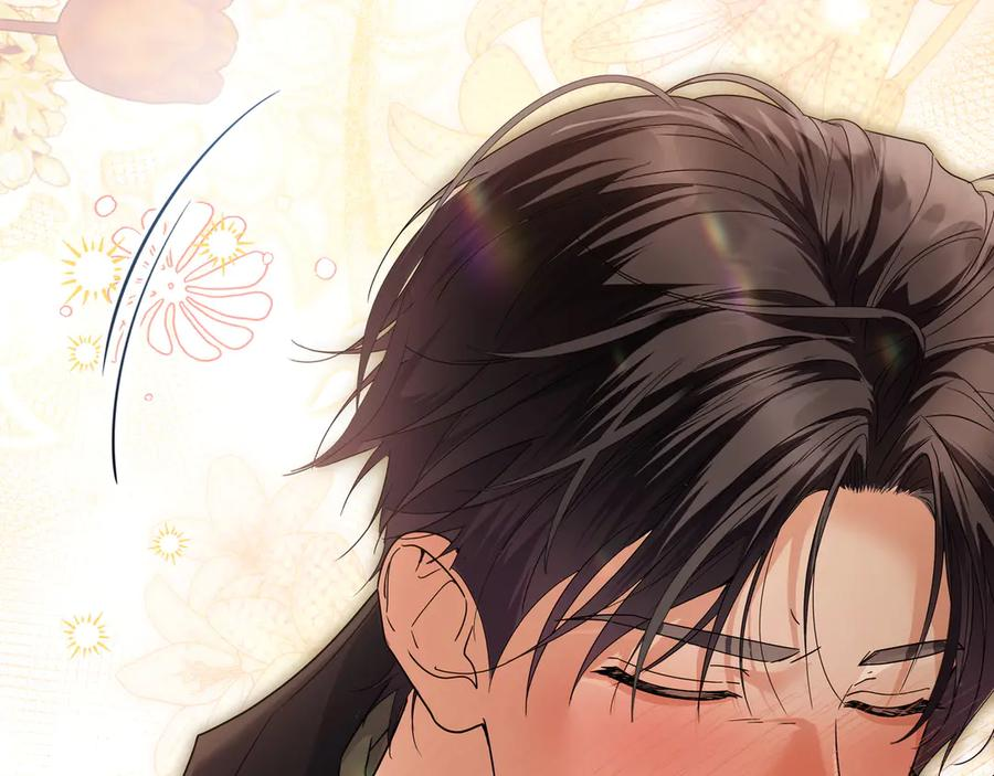 第72话 献吻 第82页