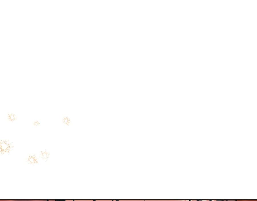 第72话 献吻 第103页