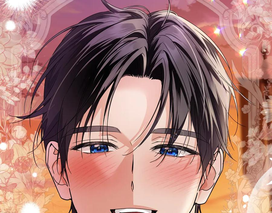 第72话 献吻 第106页