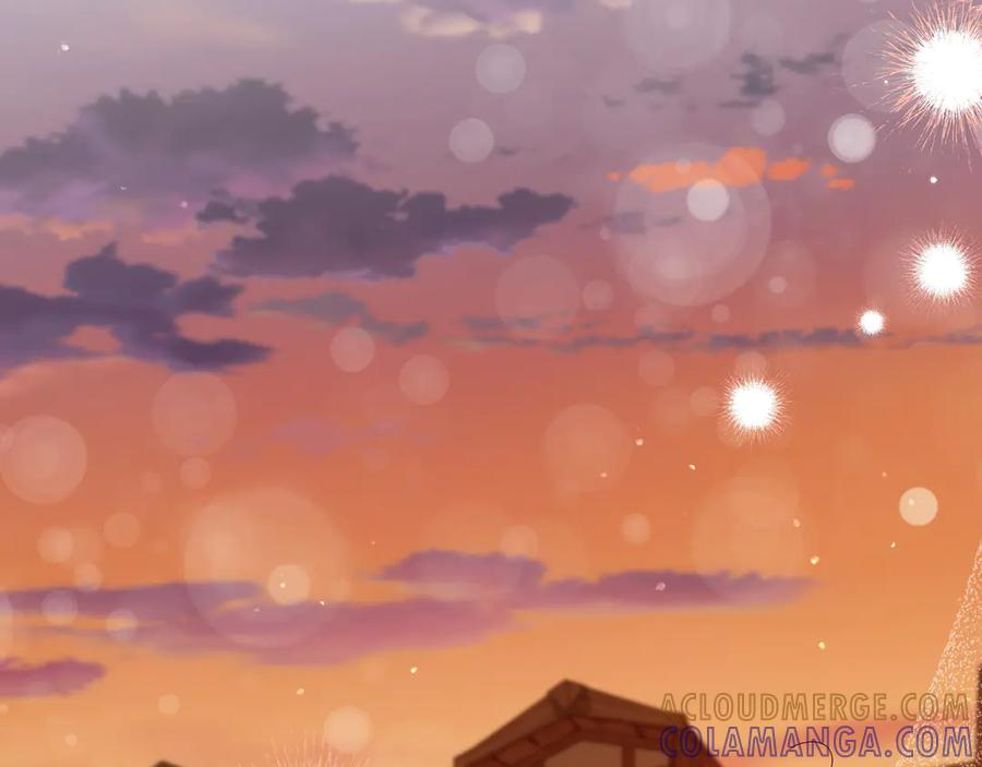 第72话 献吻 第109页