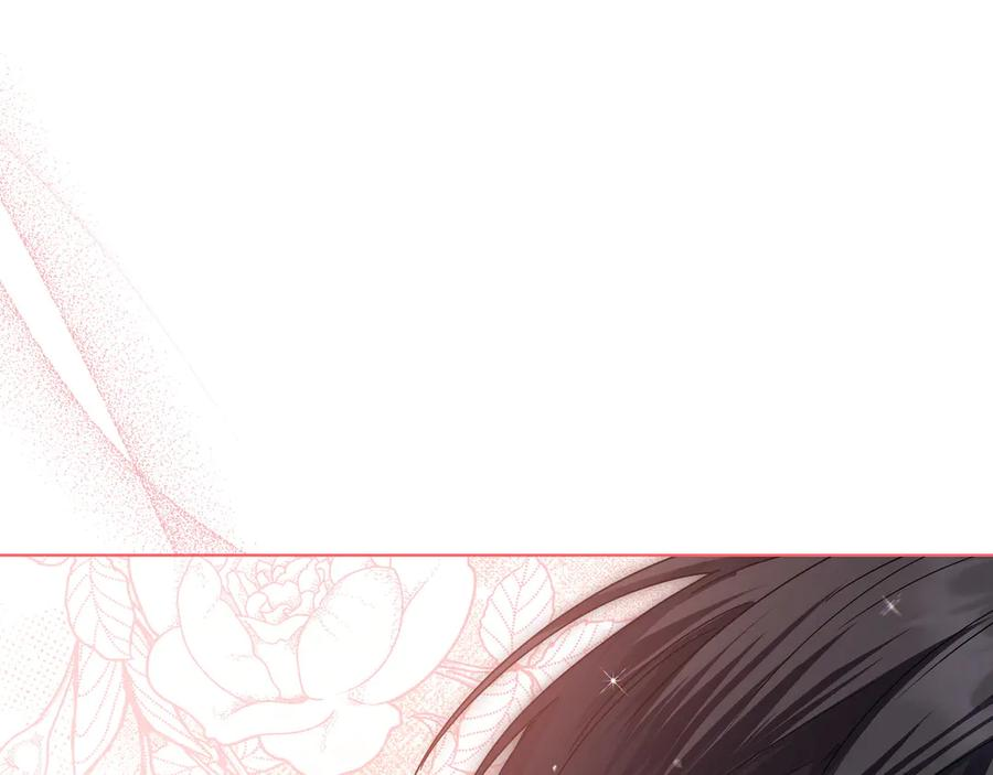 第72话 献吻 第180页