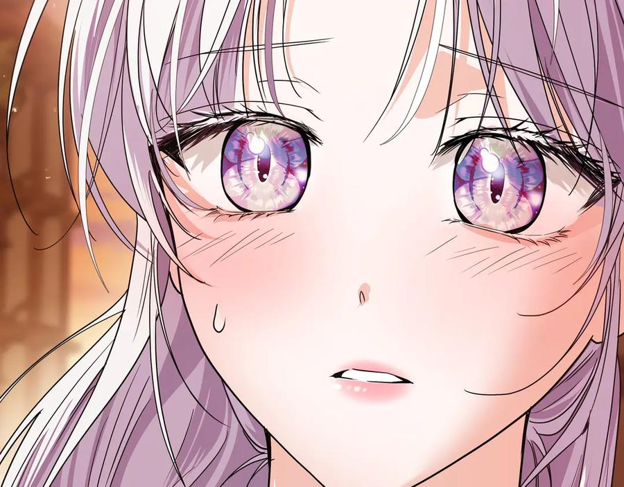 第72话 献吻 第208页