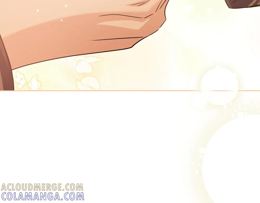 第72话 献吻 第217页