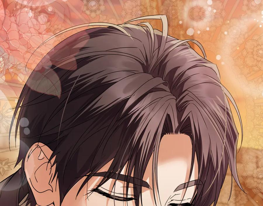 第72话 献吻 第219页