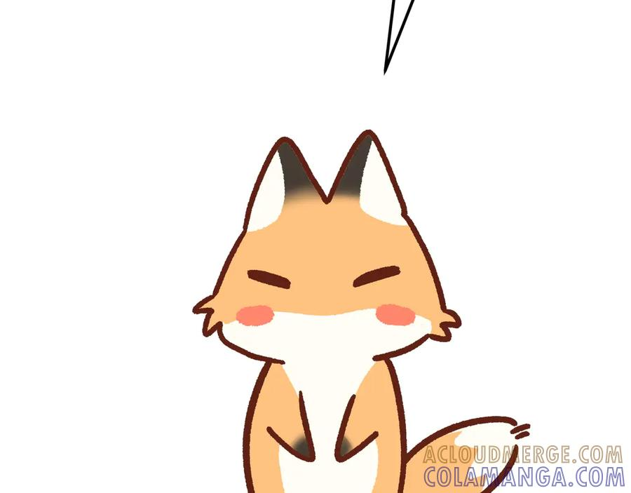 第72话 献吻 第265页