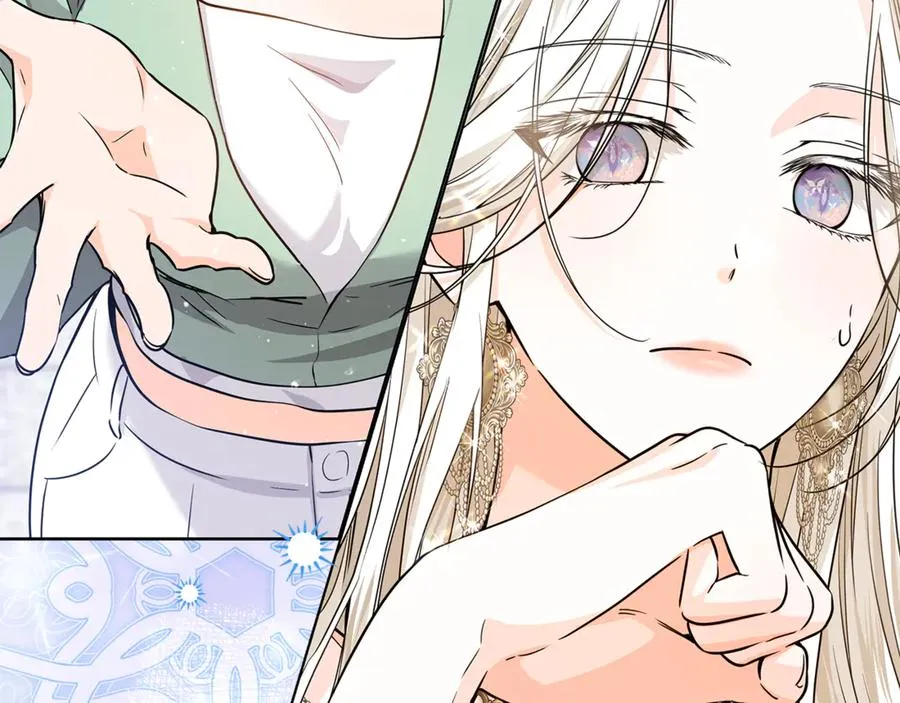 第31话 失忆了？！ 第7页