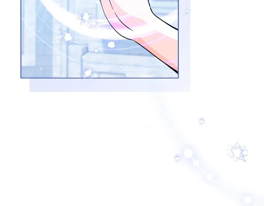第31话 失忆了？！ 第12页