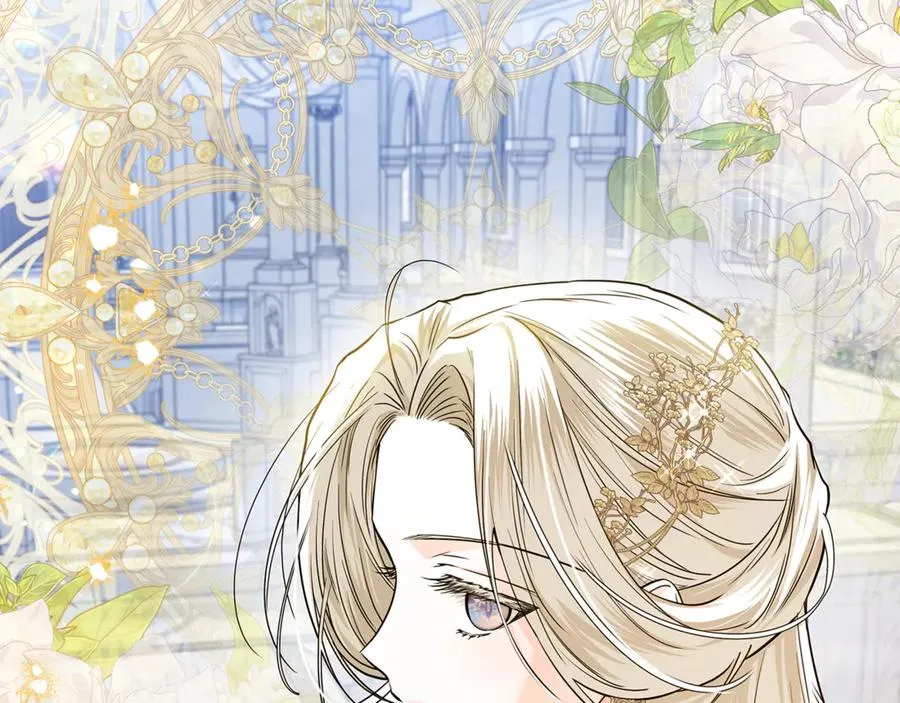 第31话 失忆了？！ 第40页