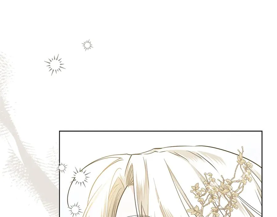 第31话 失忆了？！ 第43页