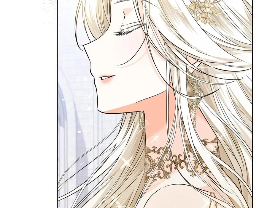 第31话 失忆了？！ 第44页