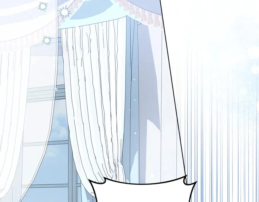 第31话 失忆了？！ 第54页
