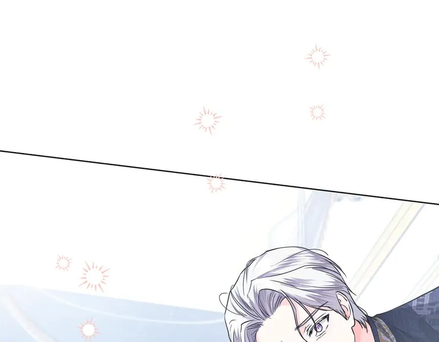第31话 失忆了？！ 第72页