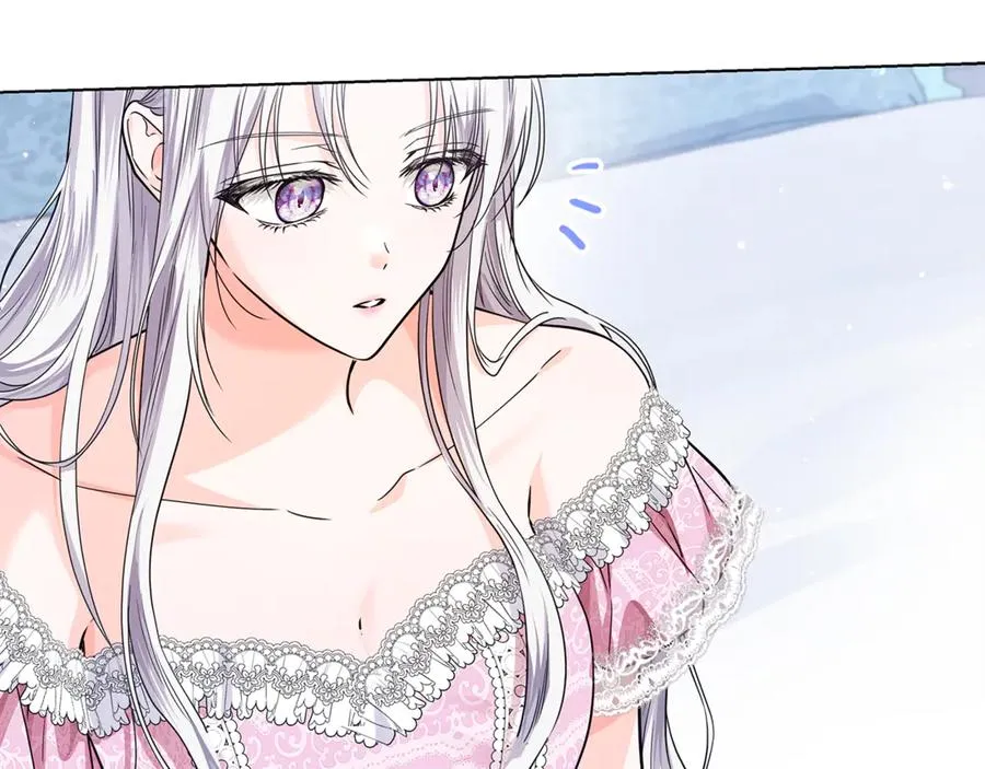 第31话 失忆了？！ 第91页