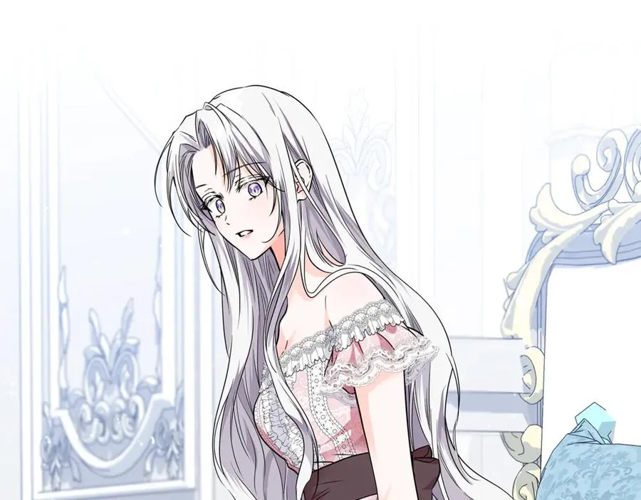 第31话 失忆了？！ 第94页