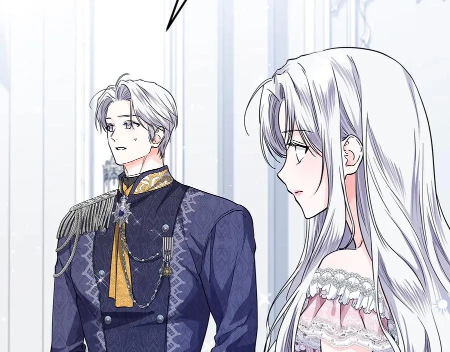 第31话 失忆了？！ 第98页