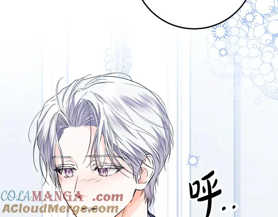 第31话 失忆了？！ 第101页
