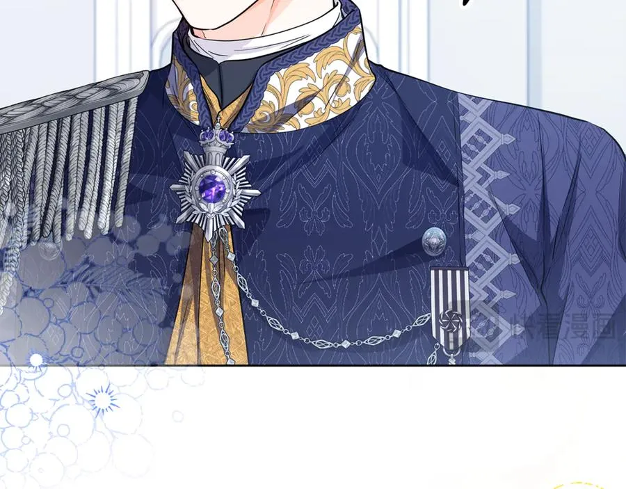 第31话 失忆了？！ 第102页