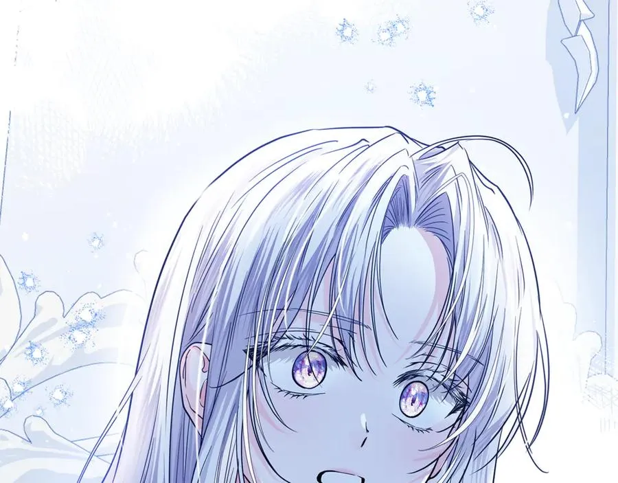 第31话 失忆了？！ 第135页