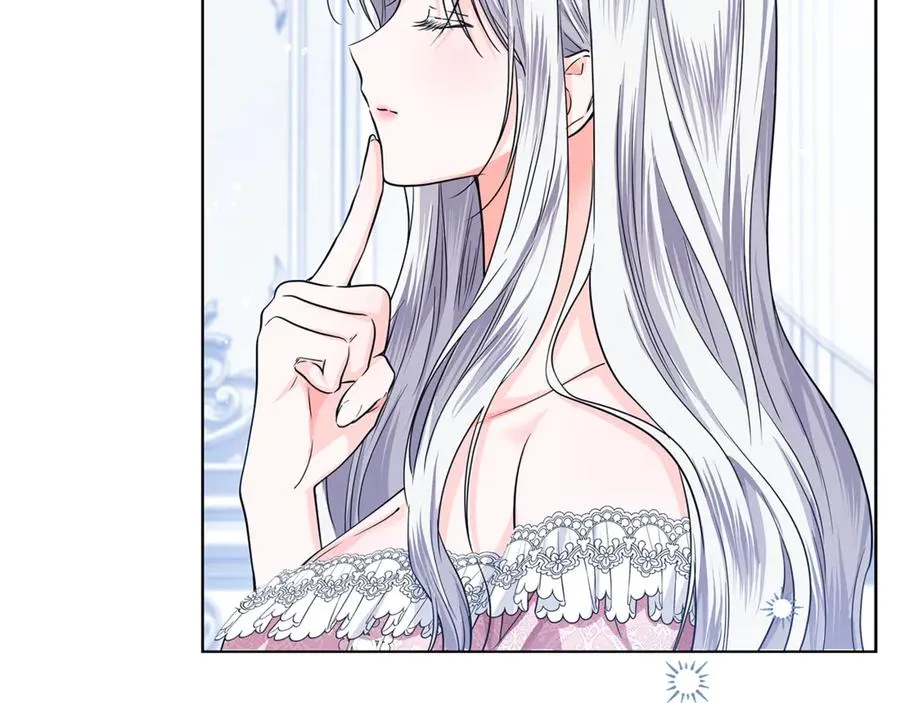 第31话 失忆了？！ 第164页
