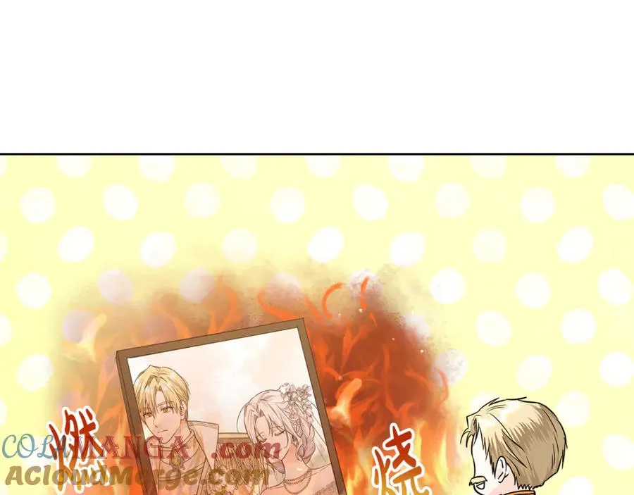 第31话 失忆了？！ 第177页