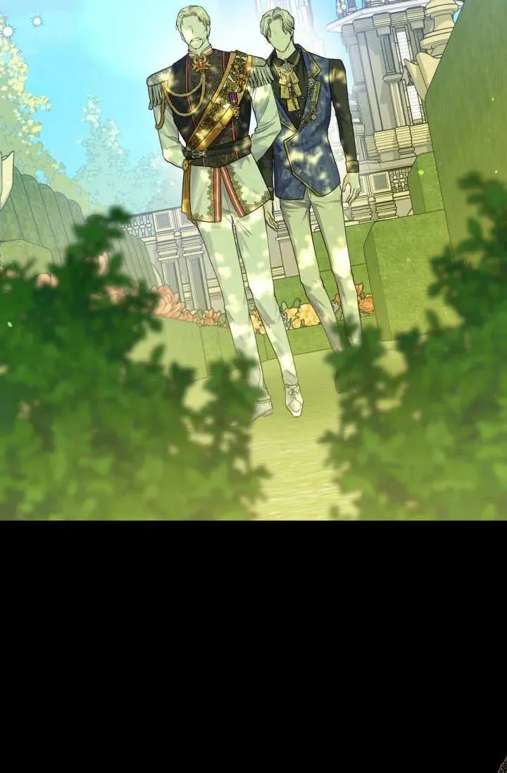 第05话 第3页