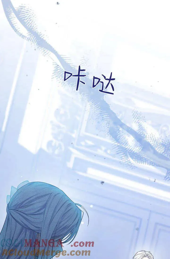 第05话 第21页