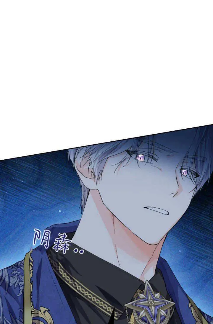 第05话 第23页