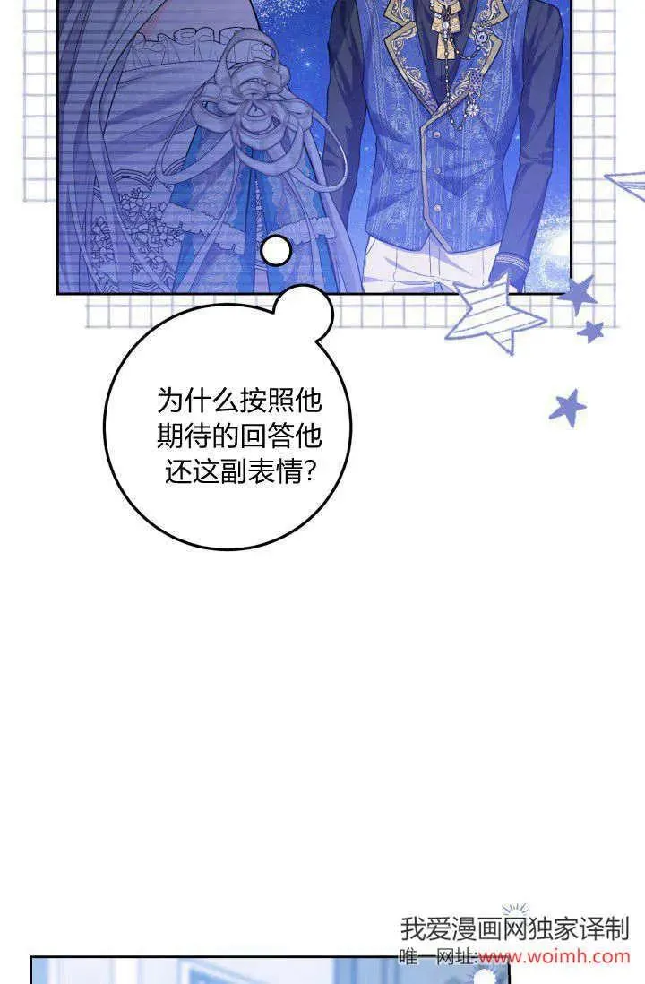 第05话 第34页