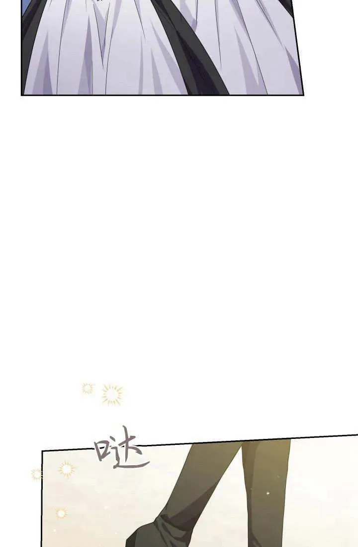 第05话 第60页