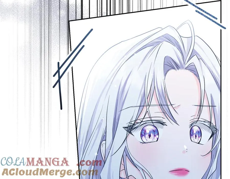第7话 英雄救美 第85页