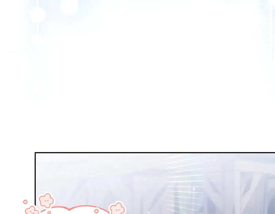第7话 英雄救美 第112页