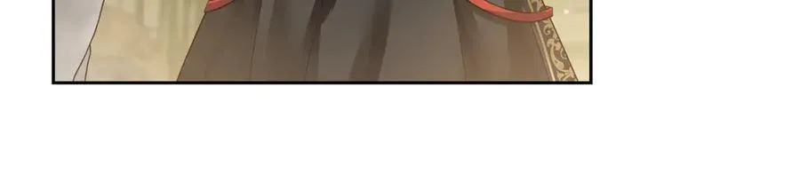 第7话 英雄救美 第118页