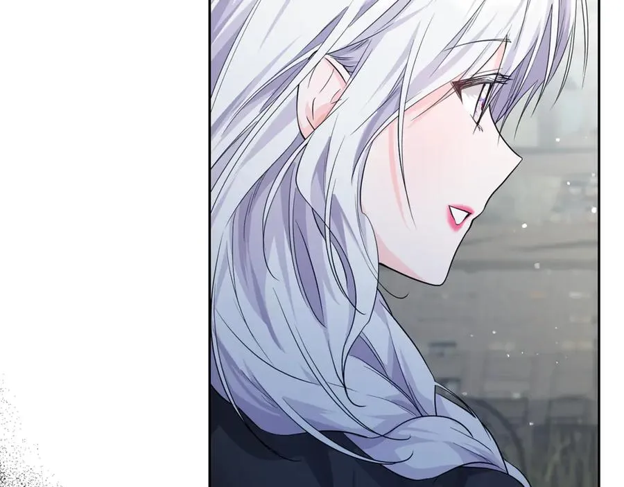 第7话 英雄救美 第120页