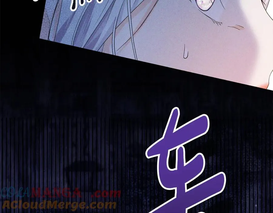 第7话 英雄救美 第129页