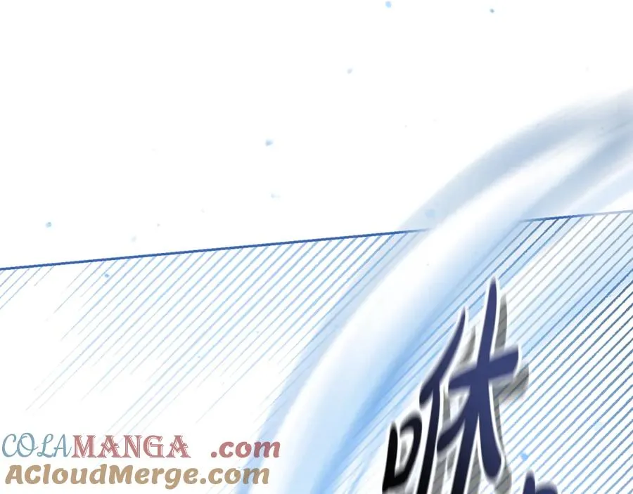 第7话 英雄救美 第145页
