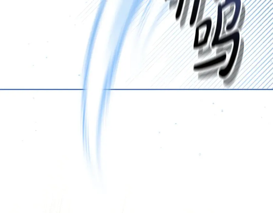 第7话 英雄救美 第146页