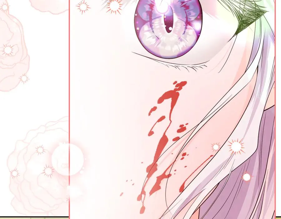 第7话 英雄救美 第155页