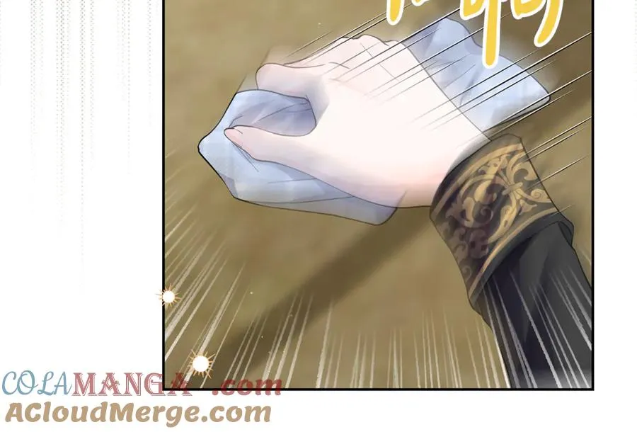 第7话 英雄救美 第173页