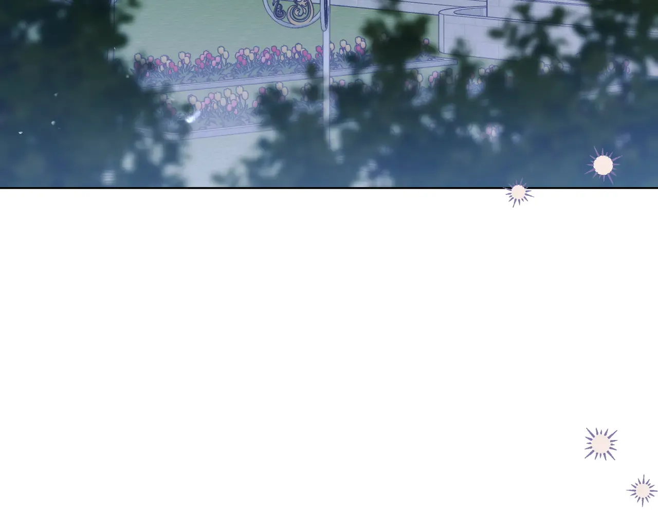 第55话 自卑情结 第8页