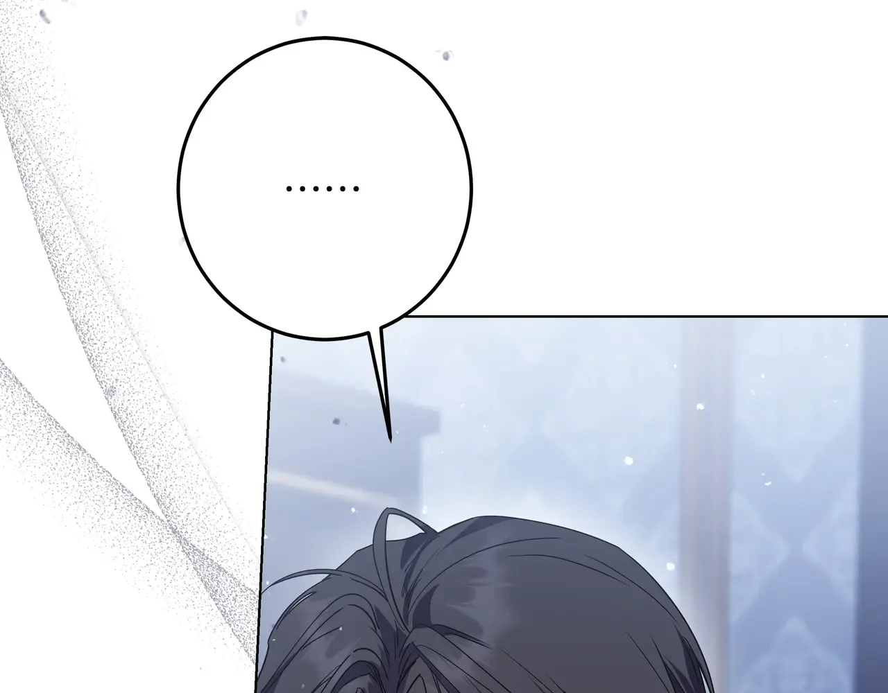 第55话 自卑情结 第32页
