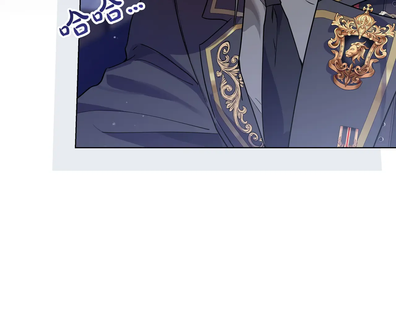 第55话 自卑情结 第114页