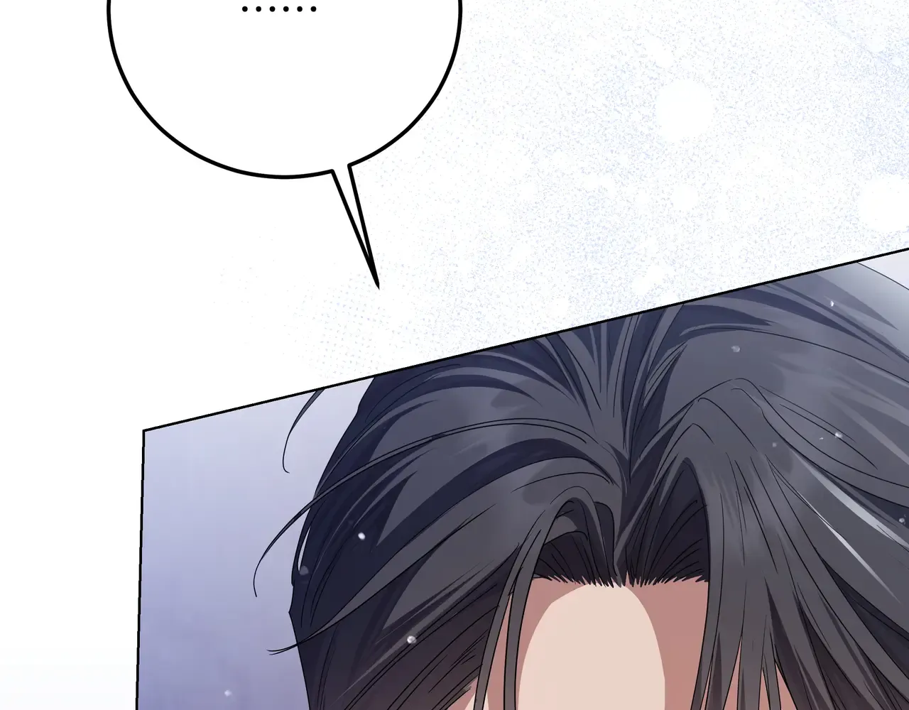 第61话 无法控制的爱 第42页
