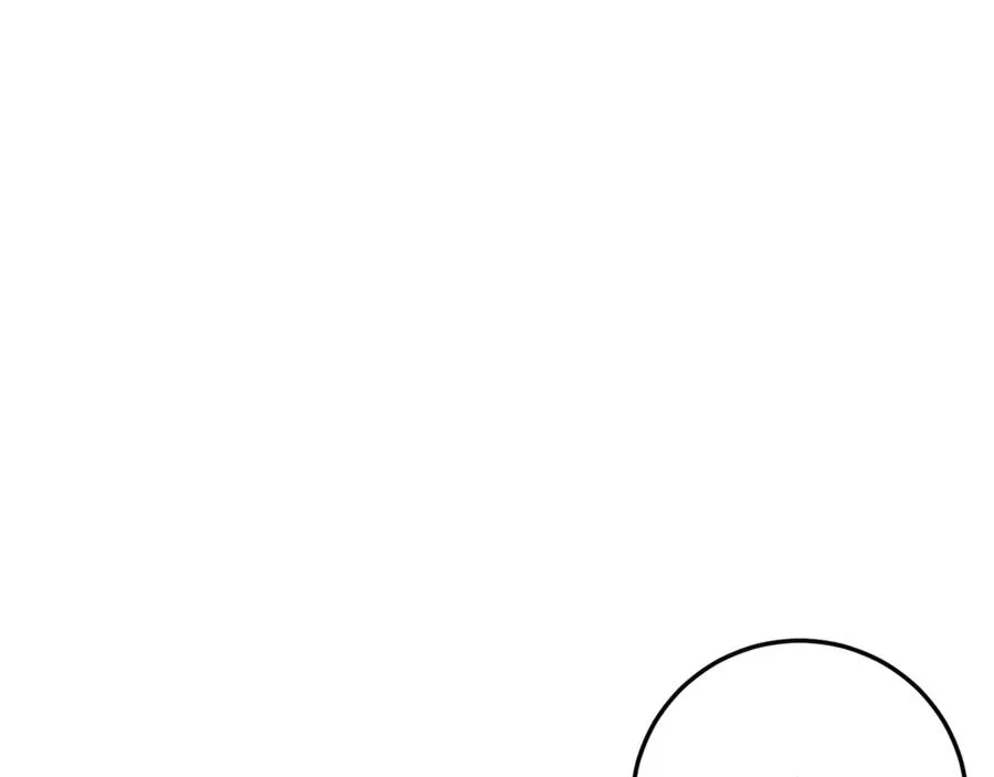 第3话 女儿奴老爸 第7页