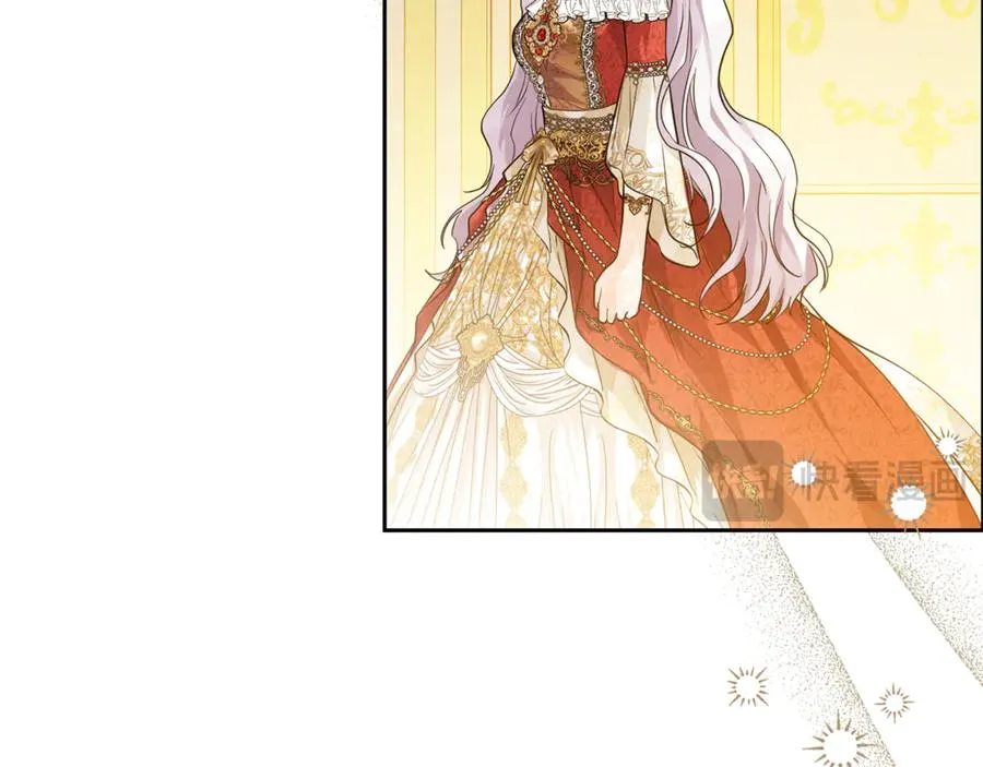 第3话 女儿奴老爸 第39页