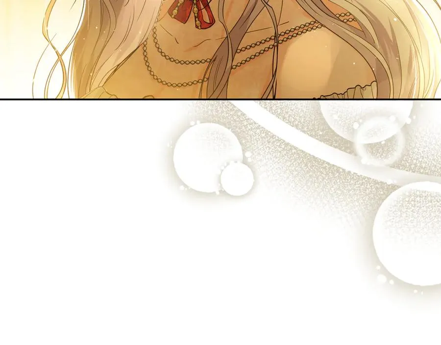 第3话 女儿奴老爸 第42页